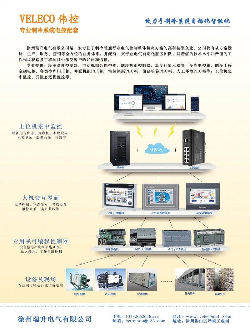 w未标题-1